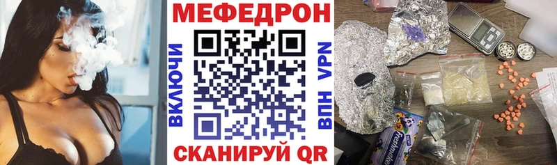 Купить наркотики Балашиха Марихуана  Кокаин  ГАШ 
