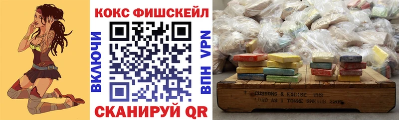 mega   Балашиха  КОКАИН Columbia  продажа наркотиков 