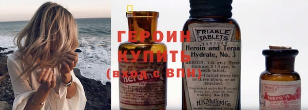 ECSTASY Бронницы