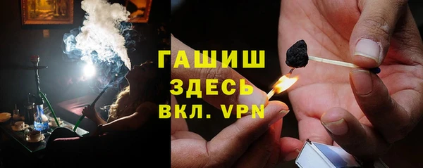 ECSTASY Бронницы