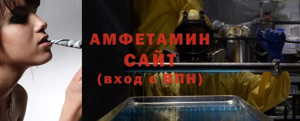 метадон Бугульма