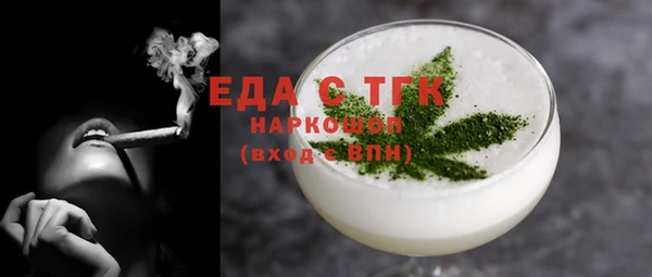 метадон Бугульма