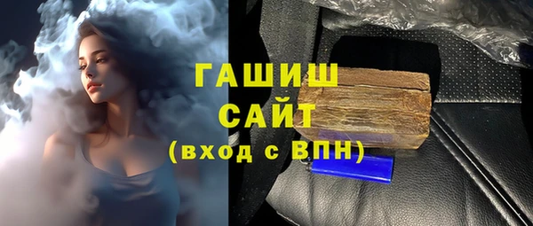 метадон Бугульма