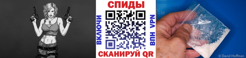 цены   Балашиха  Метамфетамин Methamphetamine 