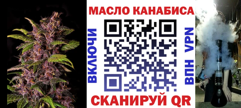 где продают   Балашиха  Дистиллят ТГК вейп с тгк 
